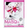 MASQ+ Serum Glow 1-pack 23 ml thumbnail 1