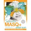 MASQ+ Serum Serum After Sun 1- Pack 23 ml thumbnail 1