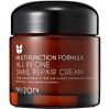 Mizon All In One Snail Repair Cream 75 ml thumbnail 1