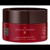 Rituals The Ritual Of Ayurveda Body Scrub 300 g thumbnail 1
