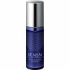 Sensai Cellular Performance Extra Intensive Essence 40 ml thumbnail 1
