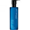 Shu Uemura Muroto Volume  Conditioner  250 ml thumbnail 1