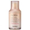 Tonymoly Floria Nutra Energy 100 Hours Cream 50 ml thumbnail 1