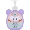 YOPE Kids Hand Soap for Kids Marigold  400 ml thumbnail 1