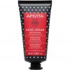 APIVITA Hand Care Moisturizing Hand Cream with  Jasmine &amp; Propoli thumbnail 1