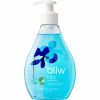 Bliw Blåbär Moisturising Soap 300 ml thumbnail 1