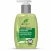 Dr. Organic Aloe Vera Hand Soap 250 ml thumbnail 1