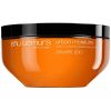 Shu Uemura Urban Moisture Masque 200 ml thumbnail 1