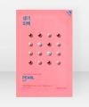 Holika Holika Pure Essence Pearl Sheet Mask 23ml thumbnail 1