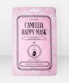 KOCOSTAR Camellia Happy Mask thumbnail 1