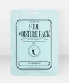 KOCOSTAR Foot Moisture Pack thumbnail 1