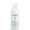 Caudalie Vinoclean Instant Foaming Cleanser 50 ml thumbnail 1