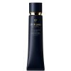 Clé de Peau Beauté Pore Refining Mattifying Veil 35ml thumbnail 1