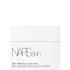 NARS Skin Light Reflecting Moisturiser 50ml thumbnail 1