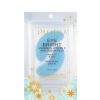 Pacifica Eye Bright Undereye Vitamin C Spot Serum Mask 7ml thumbnail 1