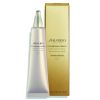 Shiseido Future Solution LX Infinite Treatment Primer 40ml thumbnail 2