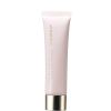 SUQQU Treatment Serum Primer thumbnail 1