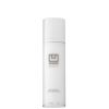 U Beauty The Sculpt Arm Compound 120ml thumbnail 1