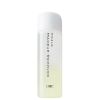 DHC Eye and Lip Make-Up Remover (120ml) thumbnail 1
