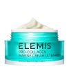 Elemis Pro-Collagen Ultra Rich Marine Cream 50ml thumbnail 1