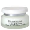 Elizabeth Arden Visible Difference Moisture Cream Complex 75ml thumbnail 1