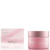 Jurlique Moisture Plus Rare Rose  Cream  50 ml thumbnail 1