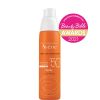 Avène Very High Protection Spray Sun Cream SPF50+ 200ml thumbnail 1
