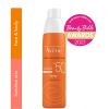 Avène Very High Protection Spray Sun Cream SPF50+ 200ml thumbnail 2