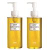 DHC Deep Cleansing Oil Duo 2 x 200ml thumbnail 1
