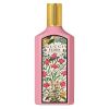 GUCCI Flora Gorgeous Gardenia EdP (100ml) thumbnail 1