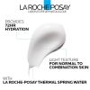 La Roche-Posay Hydraphase HA Intense Light Moisturiser 50ml thumbnail 2