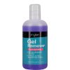 Mylee Gel Remover 250ml thumbnail 1