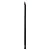 NARS Multi-Use Precision Brush thumbnail 1