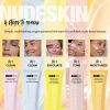 NUDESTIX Nudeskin 3-Step Citrus Renew Set thumbnail 5