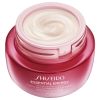 Shiseido Essential Energy Day Cream SPF20 (50 ml) thumbnail 1