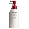 Shiseido Extra Rich Cleansing Milk 125ml thumbnail 1