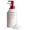 Shiseido Extra Rich Cleansing Milk 125ml thumbnail 2