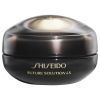 Shiseido Future Solution Lx Eye And Lip Cream (15ml) thumbnail 1
