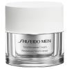 Shiseido Men Total Revitalizer Cream (50ml) thumbnail 1