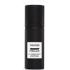 Tom Ford F***ing Fabulous All Over Body Spray 150ml thumbnail 1