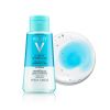 VICHY Pureté Thermale Waterproof Eye Make-up Remover 100ml thumbnail 3