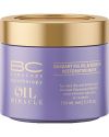 BC Miracle Barbary Fig Oil &amp; Keratin Mask, 150ml thumbnail 1