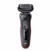 Braun Series 5 Shaver 50-R1000S thumbnail 1