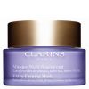 Clarins Extra-Firming Mask 75 ml thumbnail 1
