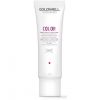 Goldwell Dualsenses Color Repair &amp; Radiance Balm 75 ml thumbnail 1