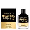 Jimmy Choo Urban Hero Gold Eau De Parfum 100 ml thumbnail 1