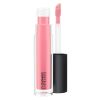 MAC Cosmetics Lipglass Cultured 3,1ml thumbnail 1
