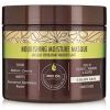 Macadamia Oil Nourishing Masque 60 ml thumbnail 1