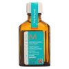 Moroccanoil Treatment Light 25 ml thumbnail 1