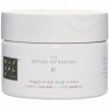 Rituals The Ritual Of Sakura Body Cream (220ml) thumbnail 1